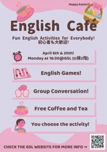 Updated English Cafe April 2026.jpg